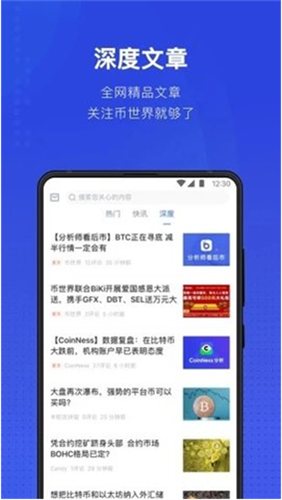 以太坊浏览器2