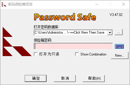 keepass password safe0