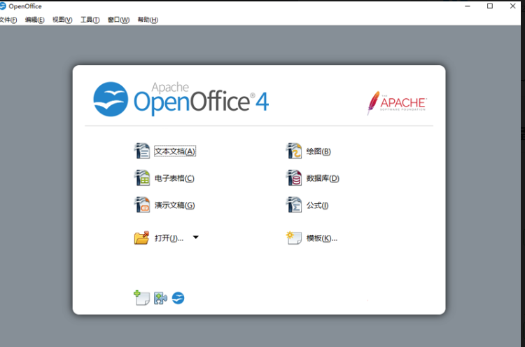 OpenOffice