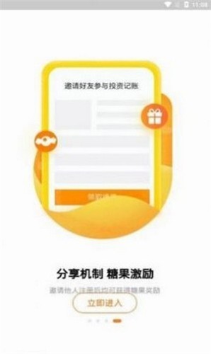 LPT币交易所1