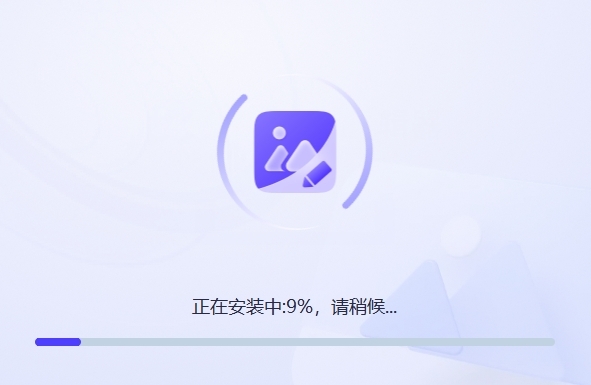 万能图片编辑器