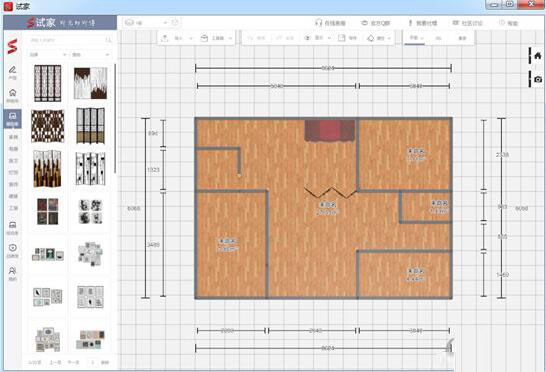 试家3D装修设计