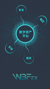 夺币宝1