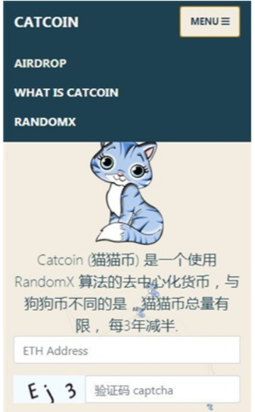Catcoin猫猫币加密交易平台0