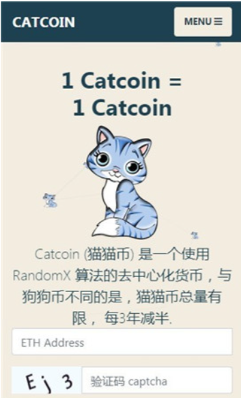 Catcoin猫猫币加密交易平台2