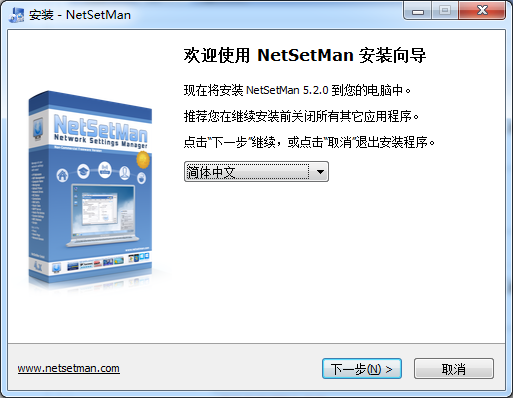 NetSetMan