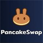 薄饼pancakeswap交易所