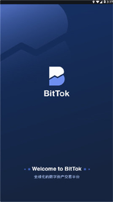 bittok交易所0