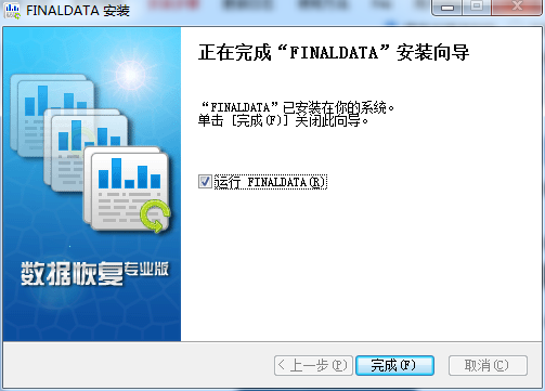 FinalData