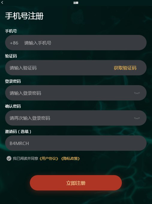 元域世界1