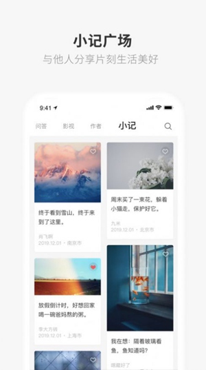ONE数字艺术3