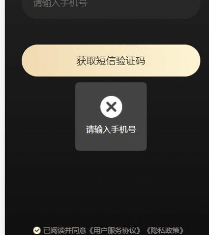 幻海数创1