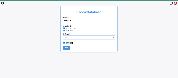 EbookDatabase