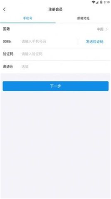 sero钱包2