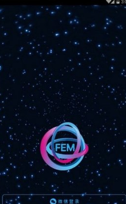 FEM未来地球1