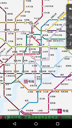 上海地铁0