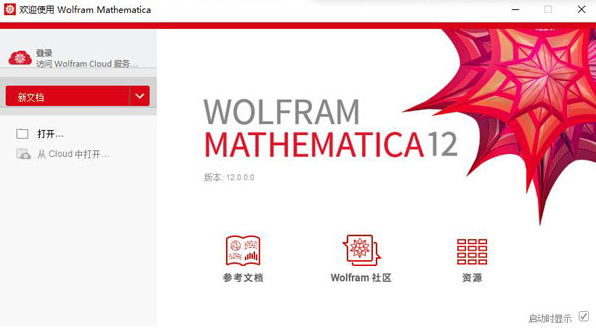 Mathematica0