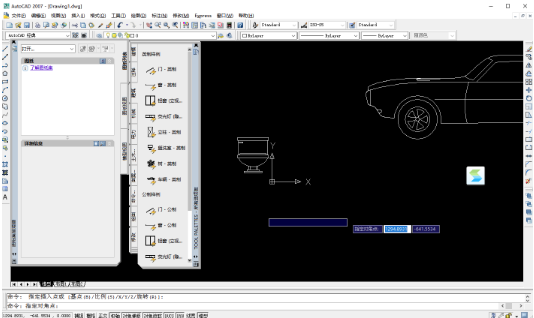 AutoCAD 2007