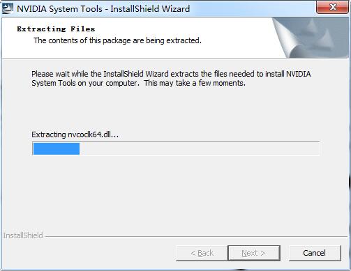 NVIDIA System Tools