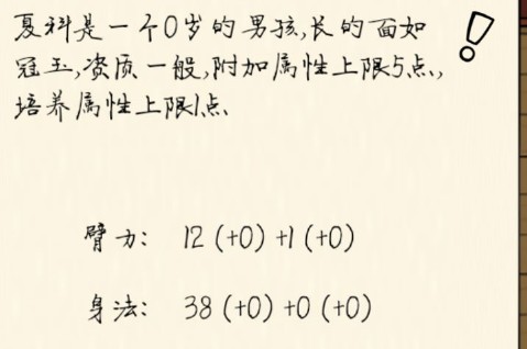 暴走英雄坛三周年活动有哪些