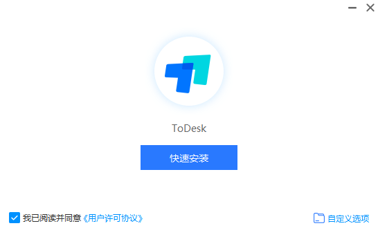 ToDeskLite