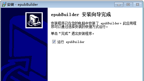 epubbuilder