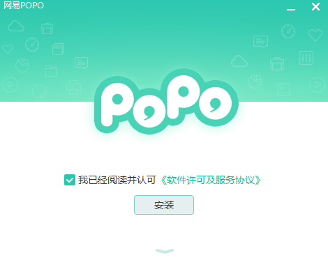 网易POPO