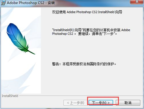 PhotoshopCS21