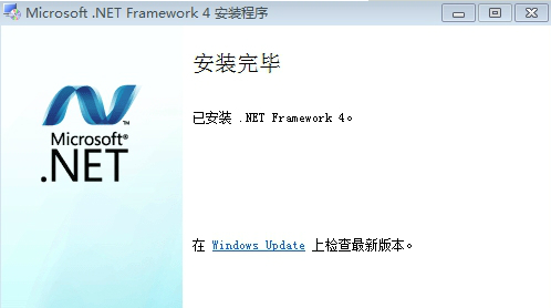 NET Framework