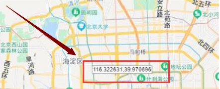 百度地图经纬度查询定位怎么查