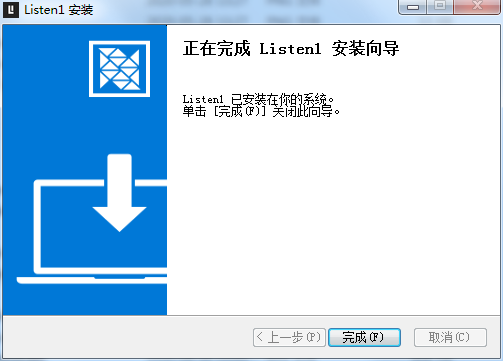 listen1音乐