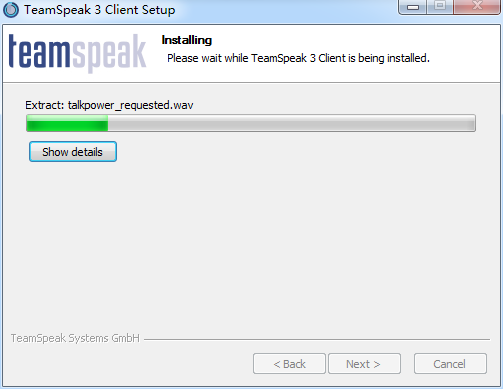 TeamSpeak3