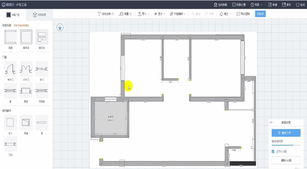 酷家乐3D室内装修设计