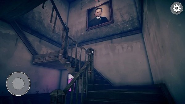陌生人之家1
