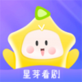 星芽看剧播放器