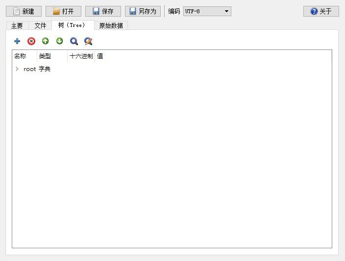 Torrent File Editor