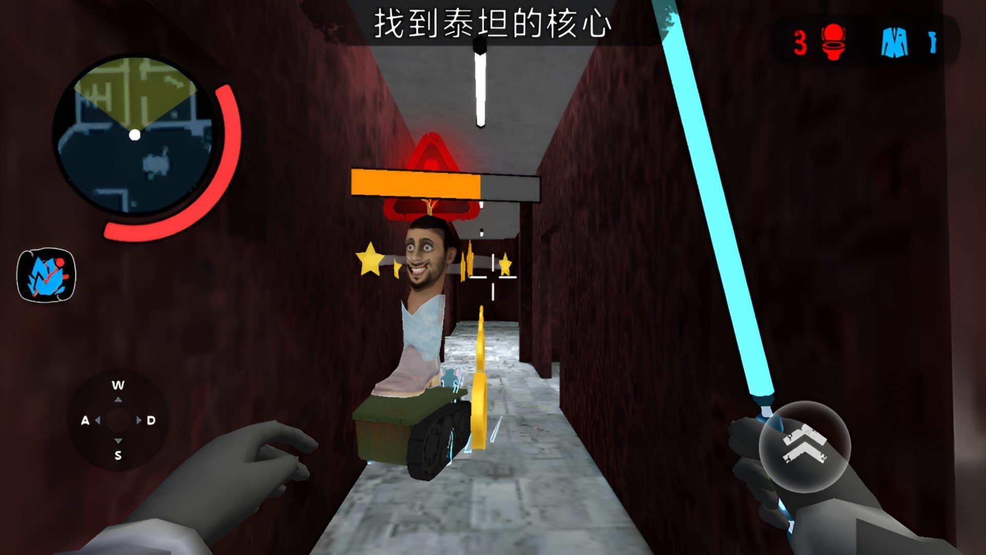 黎明前的幸存者1