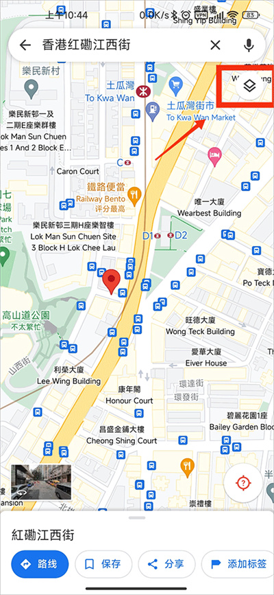 谷歌地图手机版怎么设置3D地图