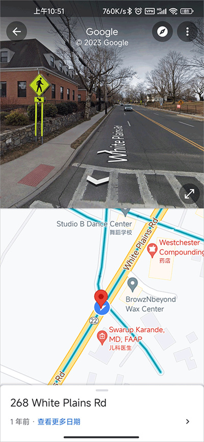 谷歌地图手机版怎么设置3D地图
