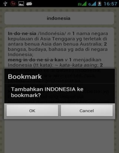 印尼大词典1