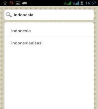 印尼大词典2