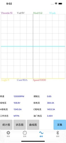 南京远驱免费版