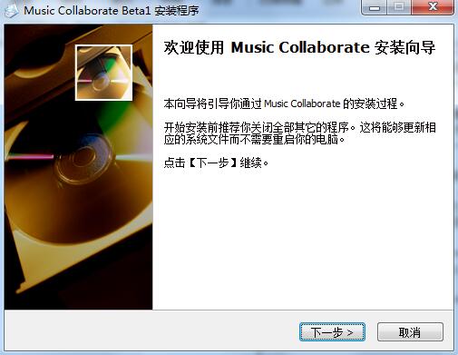 Music Collaborate0