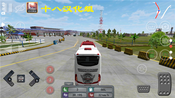印尼巴士模拟器v2.9.2最新版0