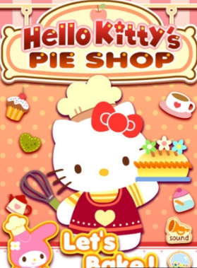 Hello Kitty馅饼店