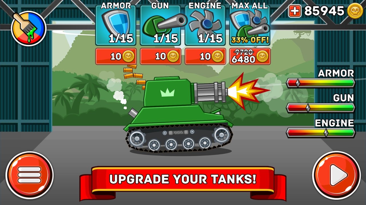 山地坦克3