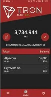 tronlink钱包app下载