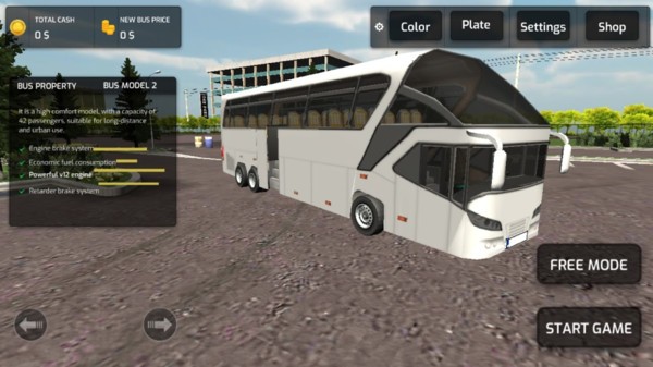 大巴运输乘客模拟0