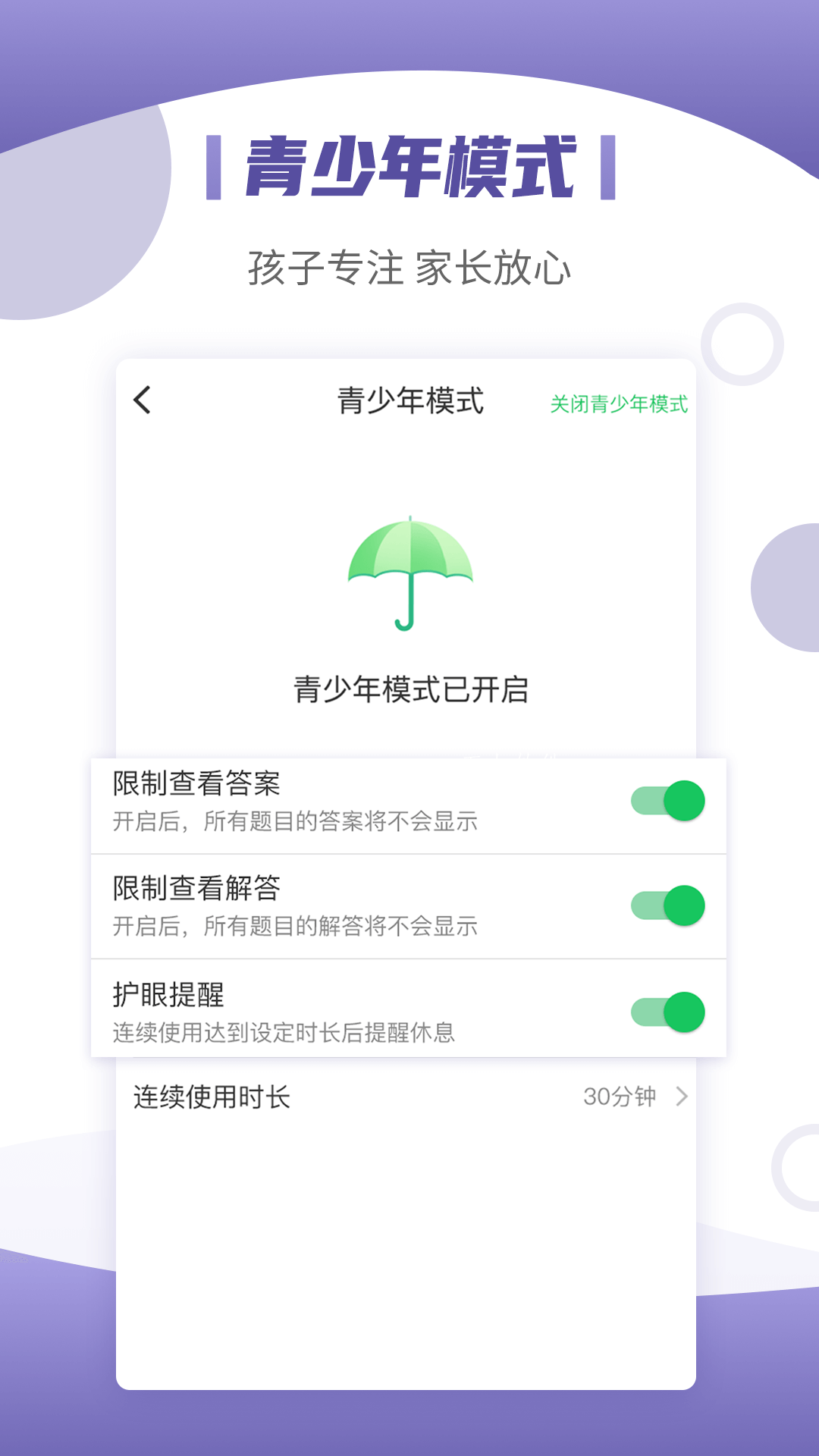 小优同学0