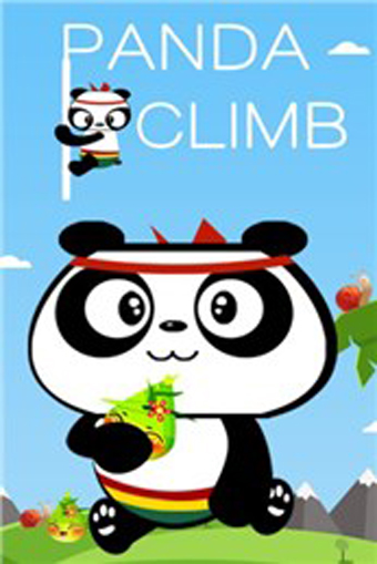熊猫爬竹子2